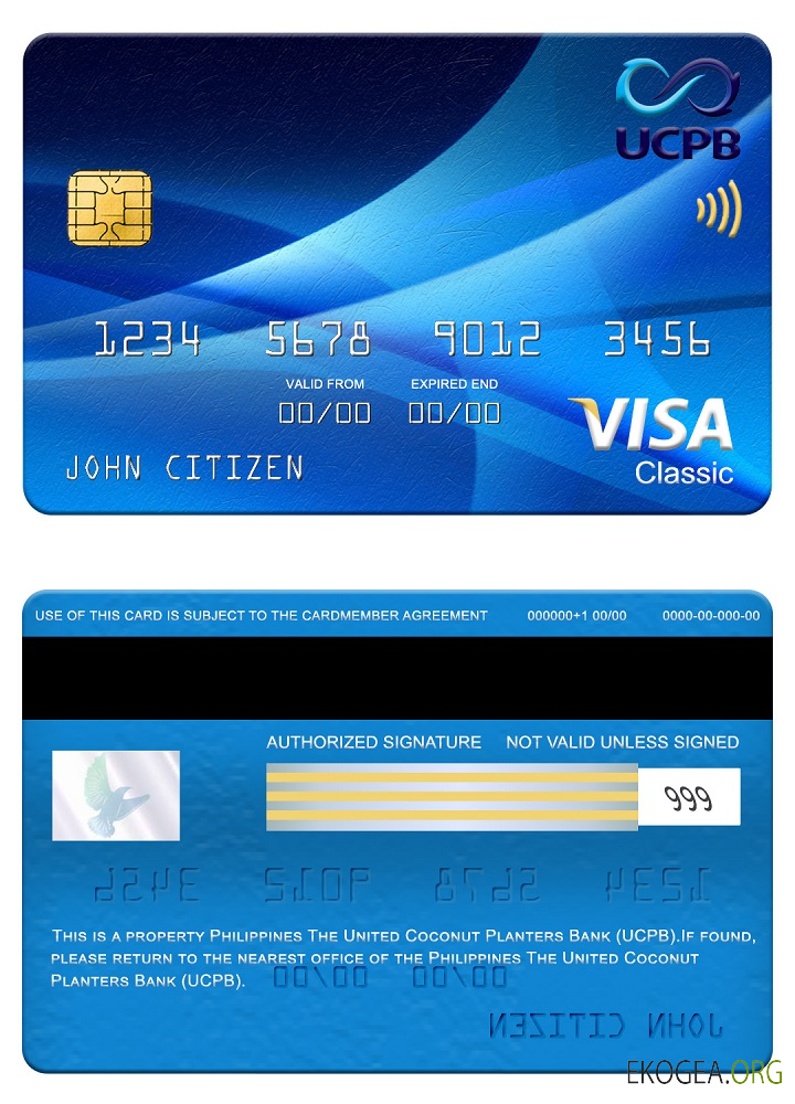 Philippines Carte visa classique de la United Coconut Planters Bank (UCPB)